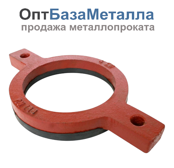 Кольцо опорное чугун SML Ду 125 с гальванизированной резиной, DN 125